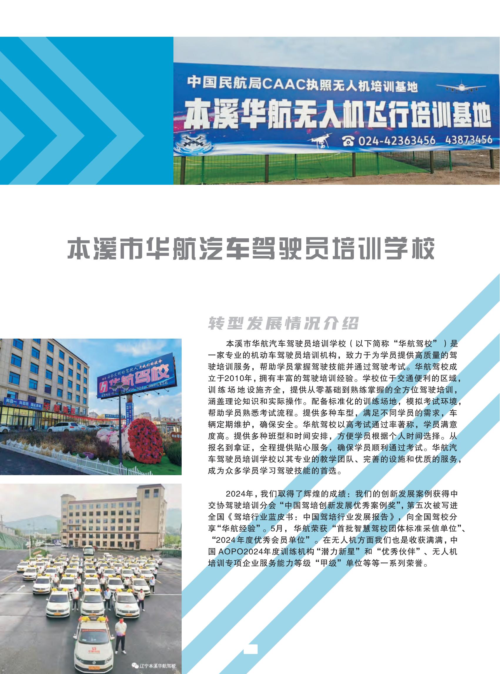 樣本設(shè)計(1)_41.jpg