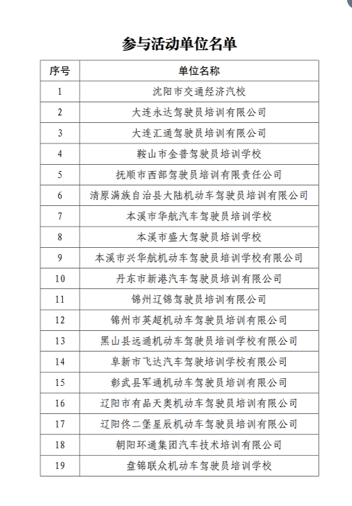 a762e4f13efbf765a775f2d32f8c3b11.png