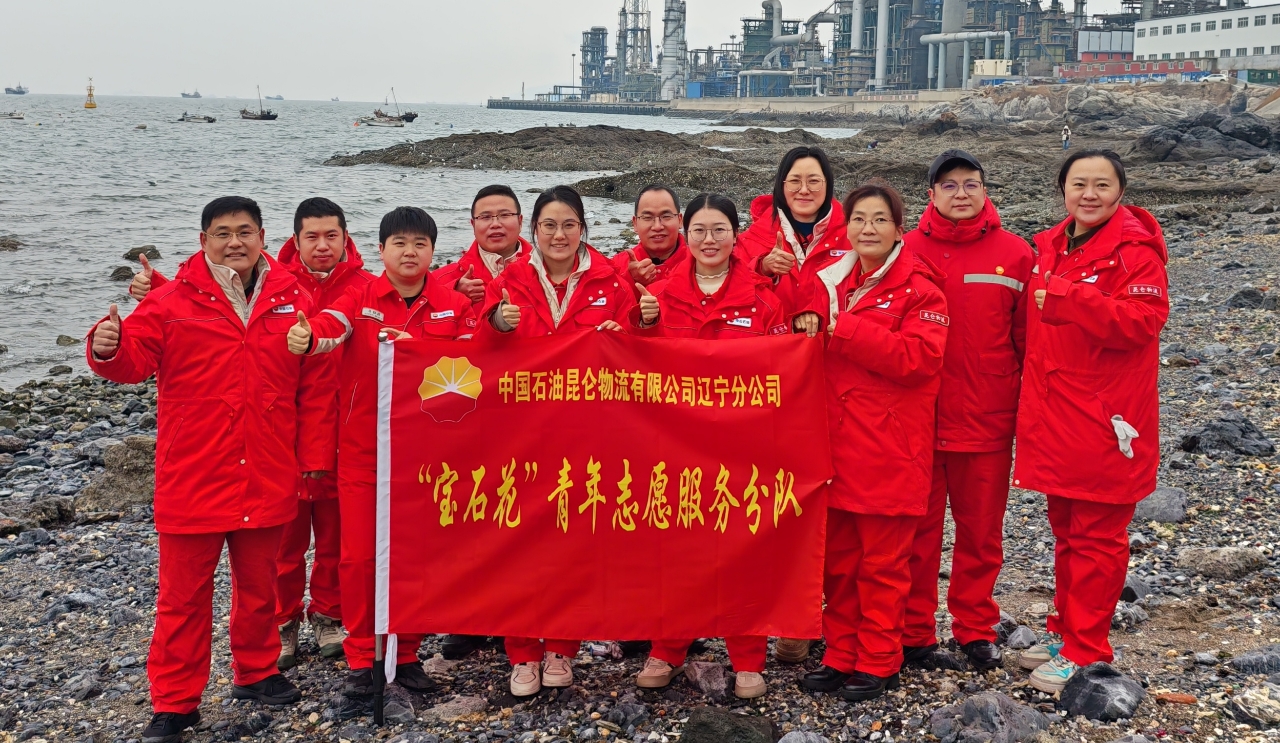 中石油圖.jpg