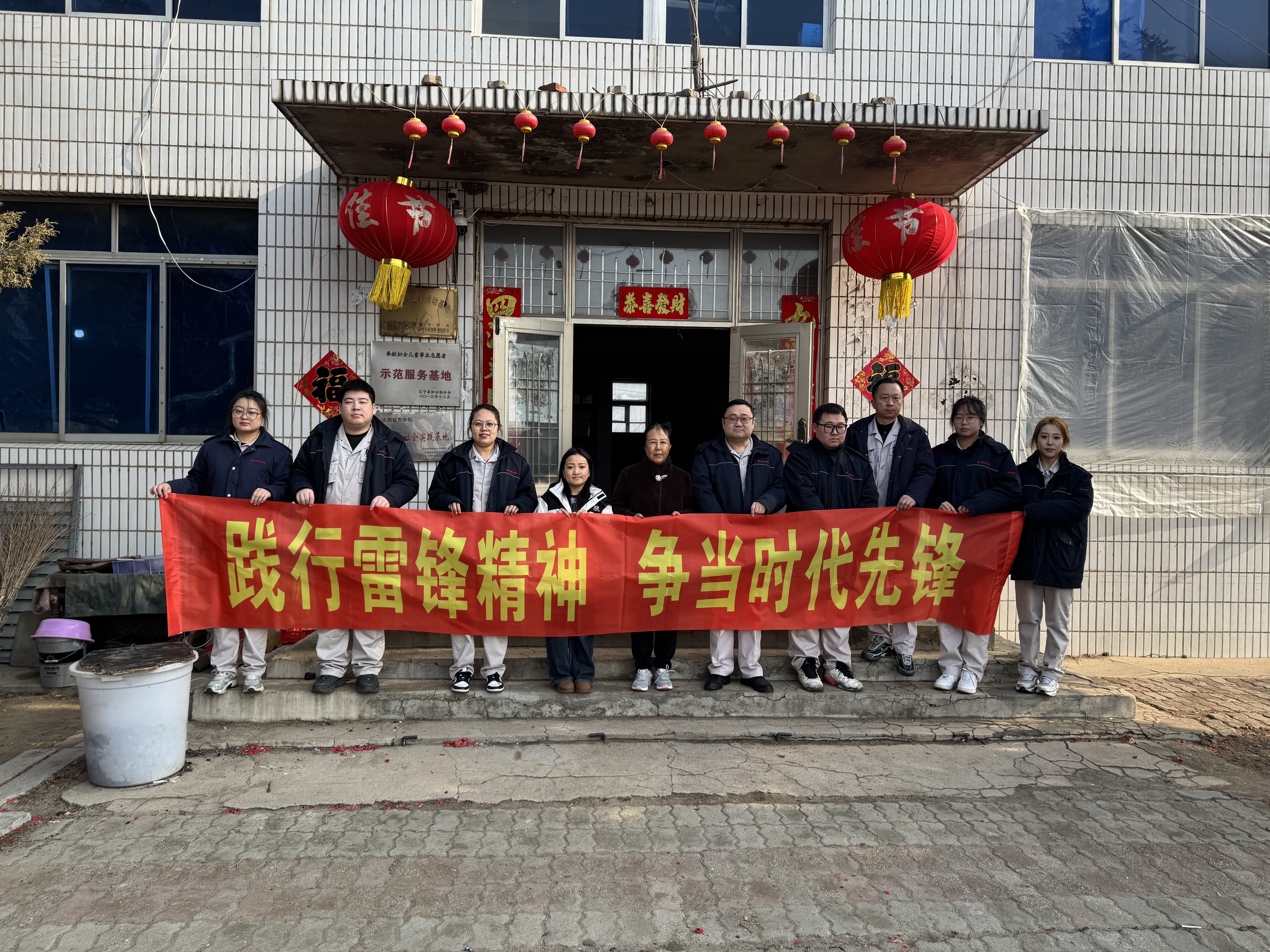 德鄰陸港圖.jpg